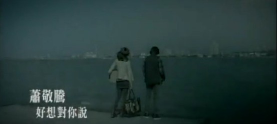 歌曲MV 歌曲MV