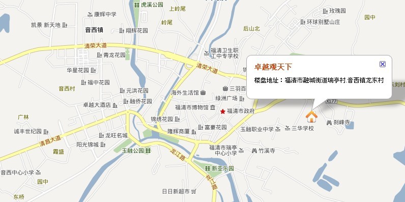 福清卓越观天下楼盘地图 福清卓越观天下楼盘地图
