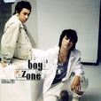 男生围(BOY'Z的推出音乐专辑) 男生围(BOY'Z的推出音乐专辑)
