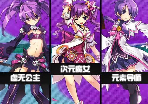 爱莎 爱莎
