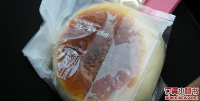 黑樱桃鸡肉