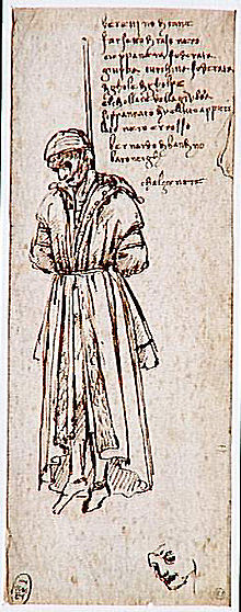 1479年达文西绘製的阴谋者被吊死的素描 1479年达文西绘製的阴谋者被吊死的素描