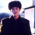 李援朝(小说《血色浪漫》中的人物) 李援朝(小说《血色浪漫》中的人物)