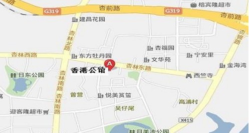 杏林·时代广场 杏林·时代广场