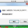 ADSL错误代码 ADSL错误代码