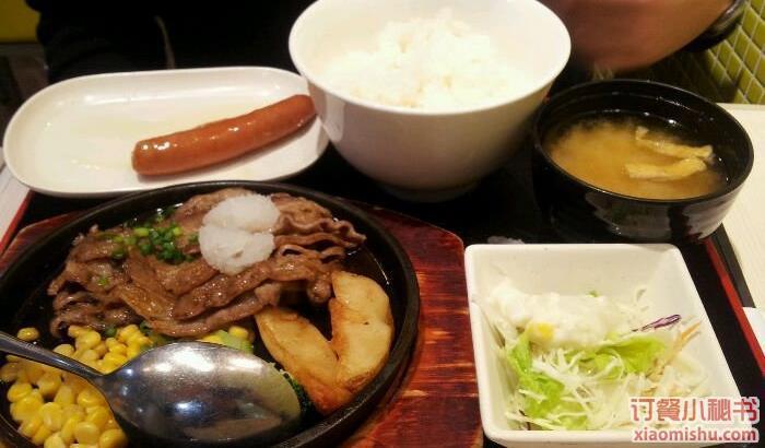 秘汁铁板牛肉饭
