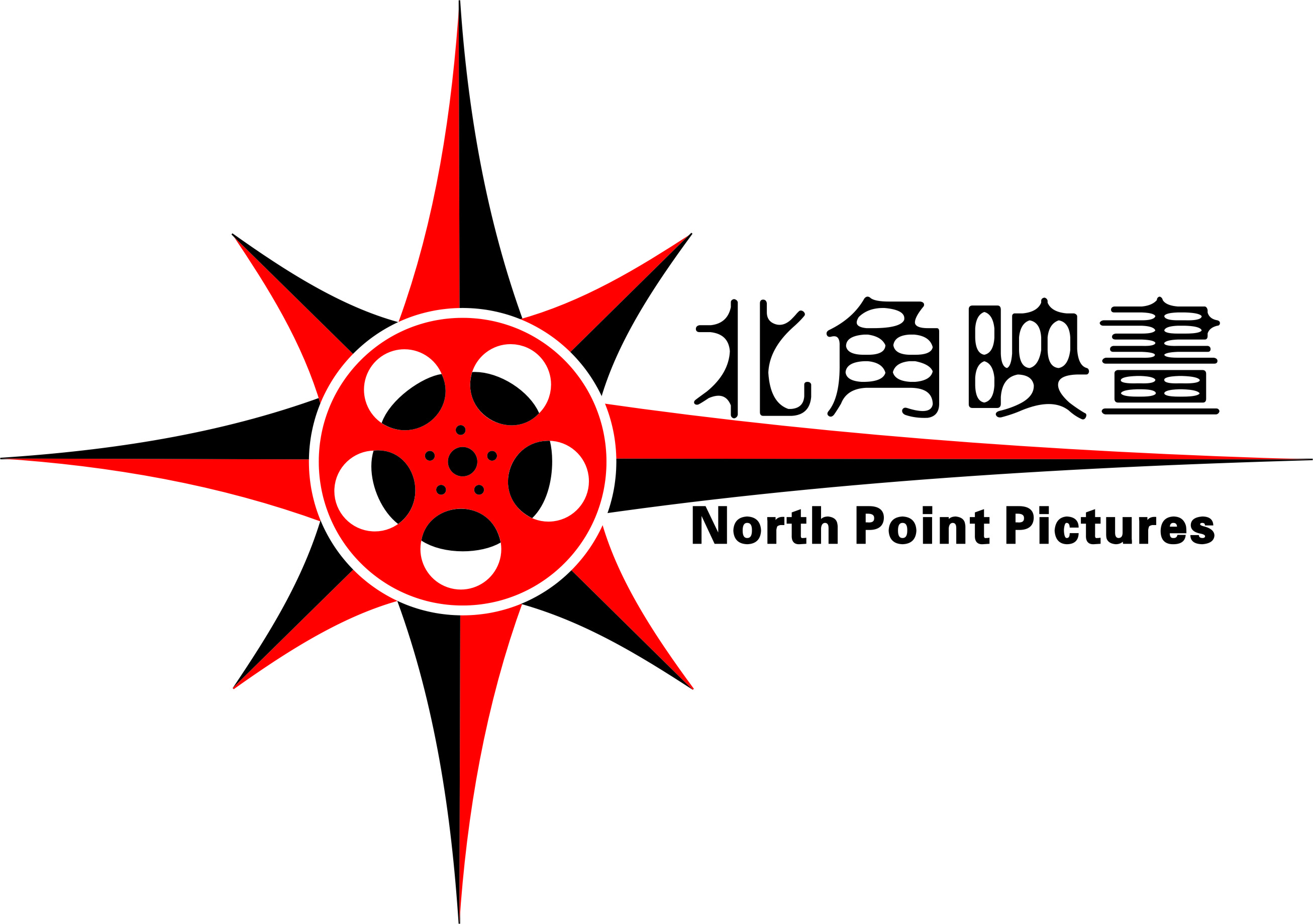 北京北角映画文化传播有限公司 北京北角映画文化传播有限公司