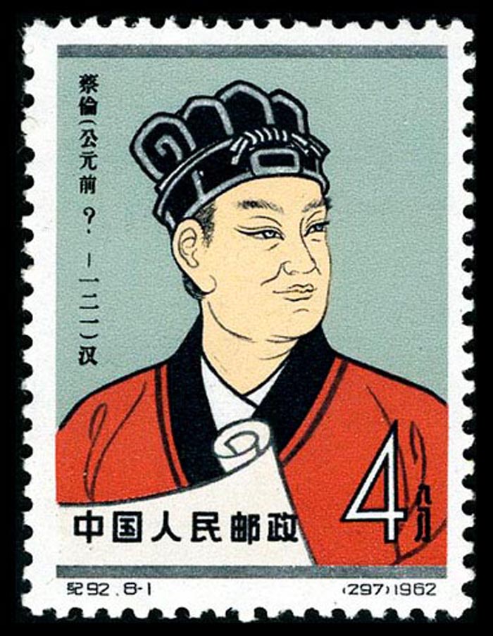 错体邮票 错体邮票