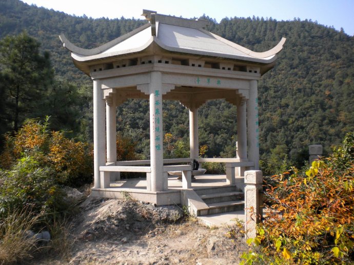 凉亭 凉亭