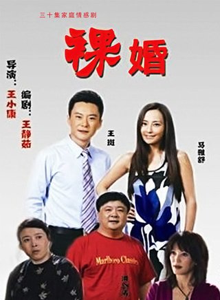 沙景昌