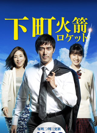 朝仓亚纪