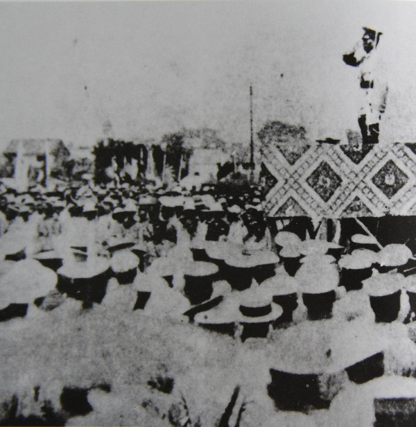 1926年北伐军在广州东校场举行誓师大会 1926年北伐军在广州东校场举行誓师大会