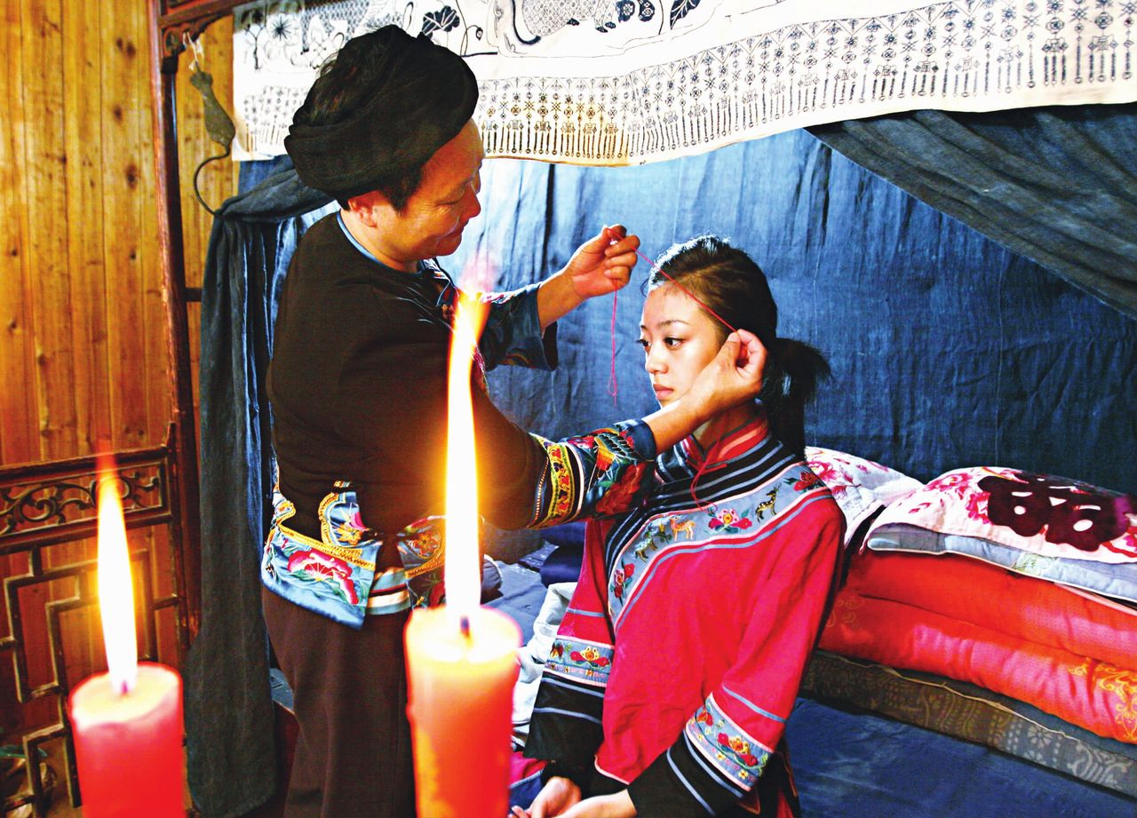 开脸(美容工艺) 开脸(美容工艺)