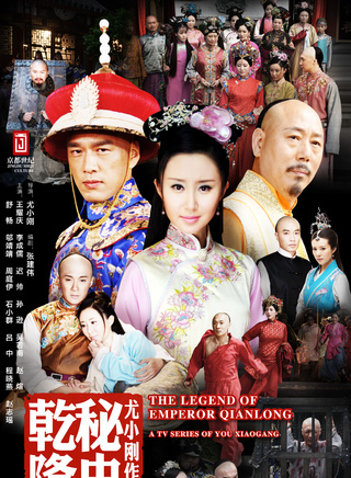 石筱群