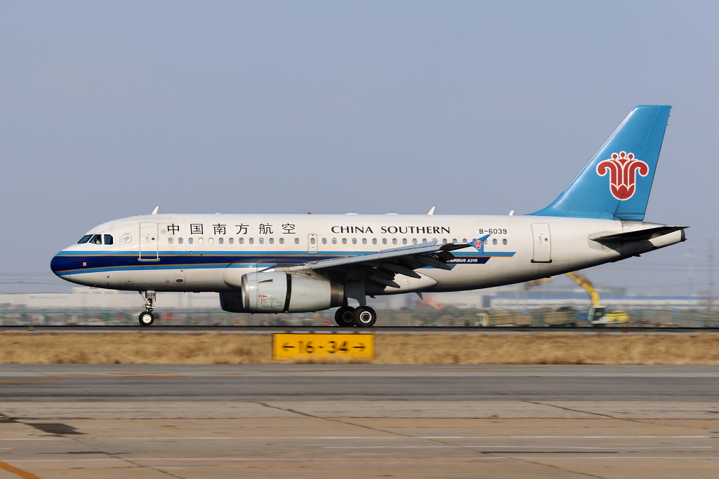 中国南方航空的空中客车A319 中国南方航空的空中客车A319