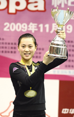刘莎莎 刘莎莎