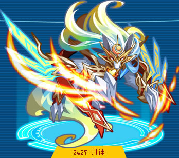 神武月 神武月