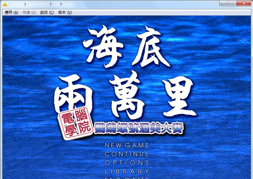 封面 封面