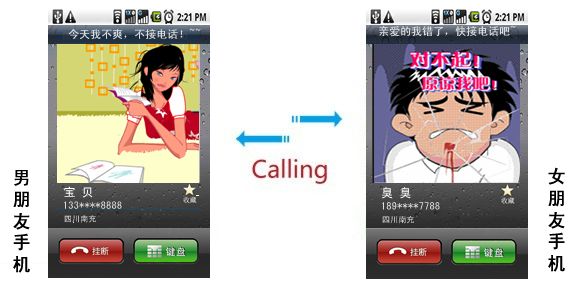 七彩来显 七彩来显