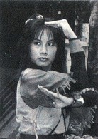 侠游云天