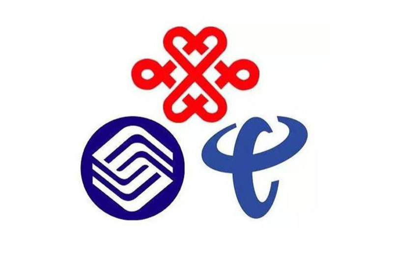 电信运营商 电信运营商