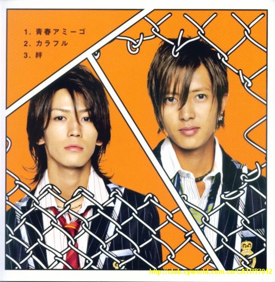 青春Amigo 青春Amigo