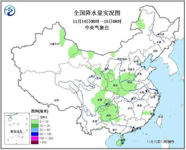 降水强度 降水强度