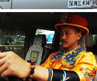 杜应红 杜应红