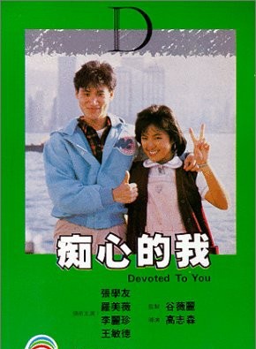刘兆铭