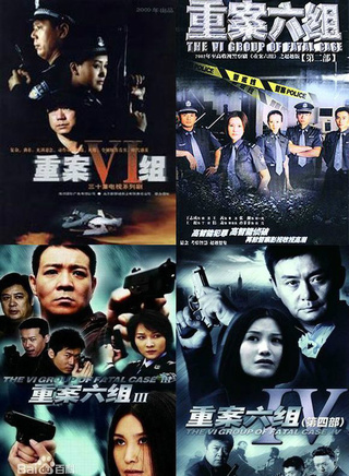吴岱凝(吴晓敏（影视演员）)