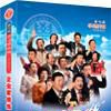 企业家修炼 企业家修炼