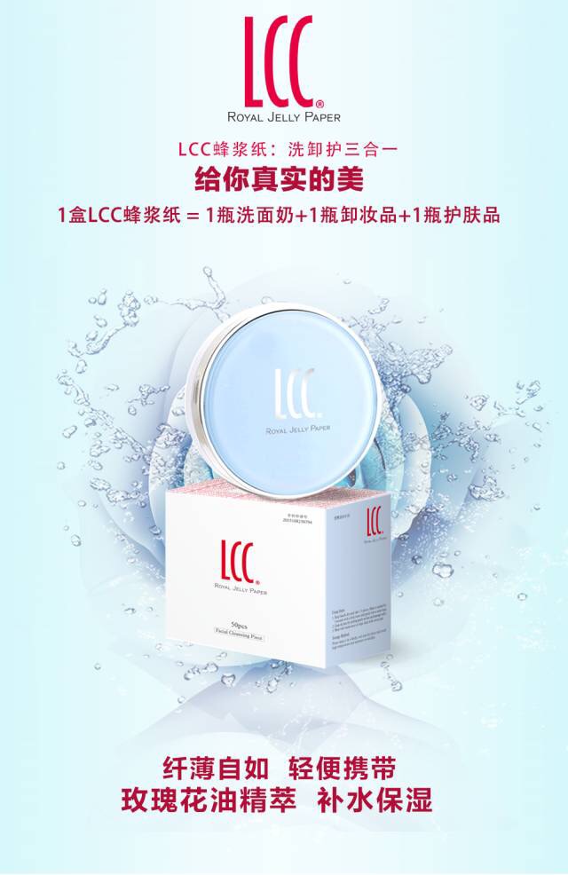 LCC(全生命周期成本) LCC(全生命周期成本)