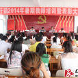小圩镇(湖南省永州市江华县下辖镇) 小圩镇(湖南省永州市江华县下辖镇)