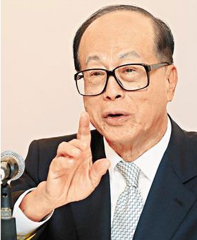 首富李嘉诚 首富李嘉诚