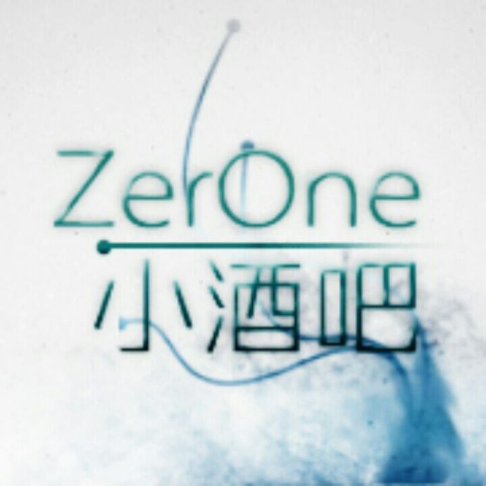 ZerOne小酒吧广播剧社团 ZerOne小酒吧广播剧社团