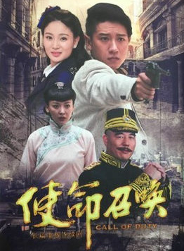 罗圆