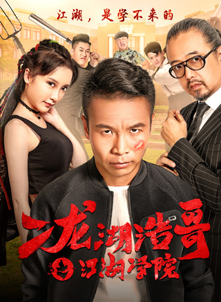 蓝波(中国内地男歌手)