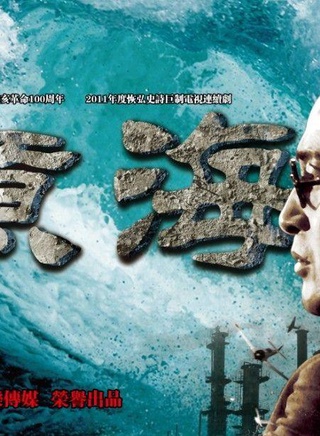刘牧(中国内地影视男演员)
