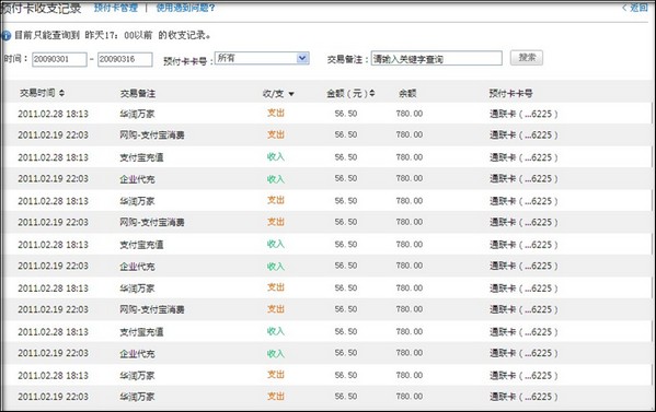图12 图12