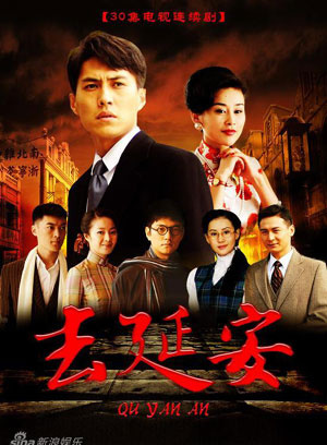 李卓远(李卓（中国内地男演员）)