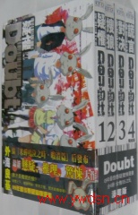 搜狼doubt 搜狼doubt