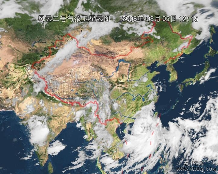 气象灾害 气象灾害