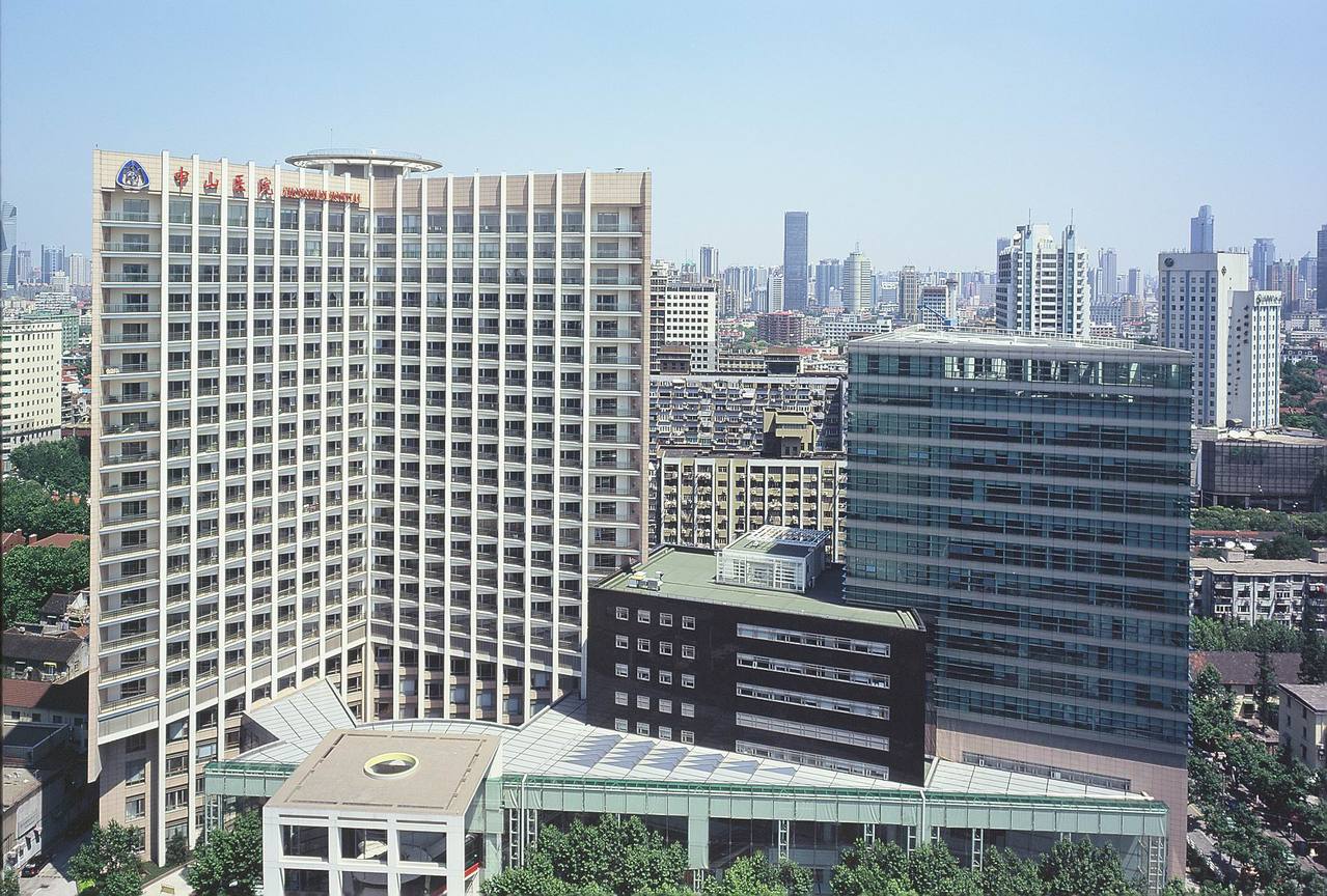 复旦大学附属中山医院 复旦大学附属中山医院