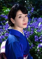 人间失格(日本2019年小栗旬主演电影)