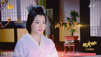 霍怜儿 霍怜儿