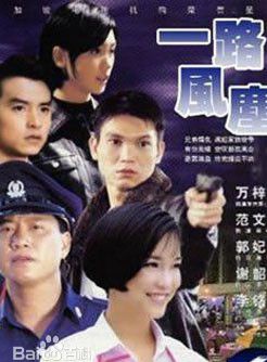 刘兆铭