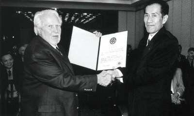 1998年10月5日 1998年10月5日