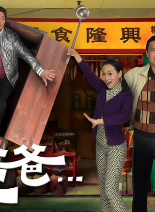 张韦怡