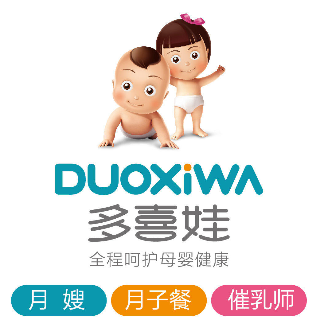 多喜娃(网站) 多喜娃(网站)