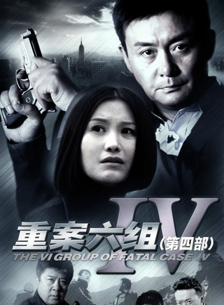 肖聪(演员)